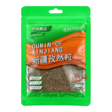 Huaseed Komijn uit Xinjiang 40 g