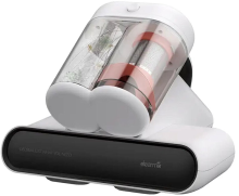 Deerma CM980W mijtenstofzuiger met dubbele tank: 13 kPa zuigkracht, 12600/min trilling, 60 °C hete lucht + 253,7 nm UVC desinfectie. Dubbele stofscheidingstanks van 0,6 l, diepe reiniging van matrassen, banken en tapijten. Tijdelijke aanbieding.