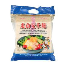 Chunsi Chun Si Tomoshiraga somen noedels 2 kg