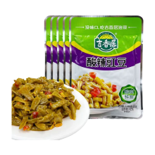Ji Xiang Ju Jixiangju Zure en Pittige Koepeul 80g*5st