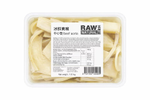 Raw Naturals bevroren gele keel runderhartbuis   1 kg