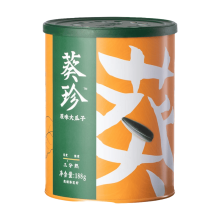 ChaCha Original Grote Zonnebloempitten 188 g 3 delig Pot