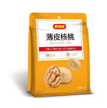 Haoxiangni Dunne Schil Walnoten 500 g (Bevat 8 Zakjes)