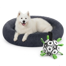 JOYFURNOS zacht pluche kalmerend hondenbenchbed met afneembare, machinewasbare hoes en interactief voetbalspeelgoed voor huisdieren, lichtgewicht hoogelastisch ontwerp