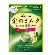 Kanro goudkleurige melktoffee Matcha Latte   61 g