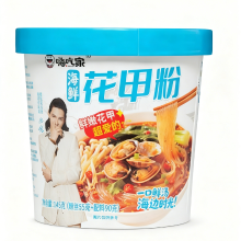 Hai Chi Jia Haichijia Pikante Mossel Noedelsoep Beker (145g)