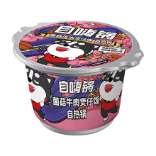 Zihaiguo magnetronbestendige kleipotrijst (paddenstoelen en rundvlees) 245 g
