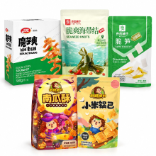 Wei Long Vegetarische snackmix