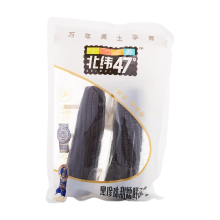 N47° Zwarte parel zoete kleefmaïs 400 g (bevat 2 stuks)
