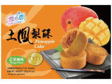 Yuki & Love Ananascake met mangosmaak 120 g