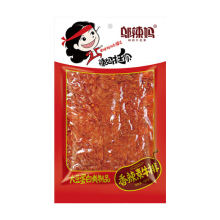 Wulama pikante vegetarische biefstuk 100 g