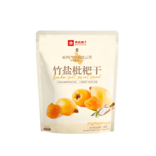 Bestore Gedroogde Japanse mispel met bamboe zout 200 g