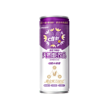 Wei Yi plantaardige drank met natuurlijk E eiwit, paarse aluminium blik, 245 ml