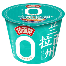 Lamianfan Lanzhou rundvlees noedels, Fresh Aroma Original soep, 120g kom