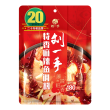 Liuyishou Speciaal Heerlijke Pittige Vis Kruidenmix 180 g