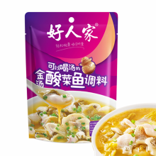 Hao Ren Jia Kruidenmix voor vis met zuurkool 300 g