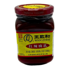 Wang Zhi He pittige rode gefermenteerde tofu 340 g