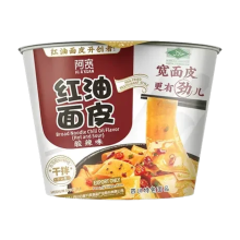 Bai Jia Awang Red Oil noedels   pittig and Sour (kom) 115g