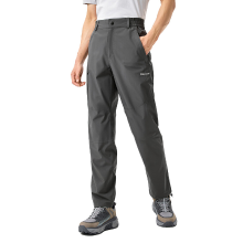PELLIOT Berg en Wildernis Serie Enkellaagse Hardlooplegging Heren Grijs XL