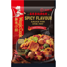 HAIDILAO pittige hotpotkruidenmix 220 g