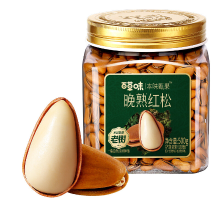 Be&Cheery Premium rode pijnboompitten 500 g