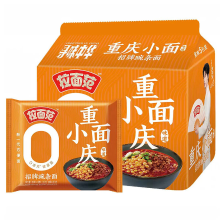 Lamianfan Chongqing Small noedels (Signature Pea & Bean Sprout smaak) 5 pak 118g x 5