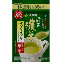 ITOEN Oi Ocha instant sterke groene thee met matcha 80 g