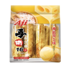 Aji Handgehakte Broodstengels (Zeezout Kaassmaak) 248G