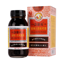 Nin Jiom Pei Pa Koa (Loquat Siroop met Honing en Fritillaria) 150 ml