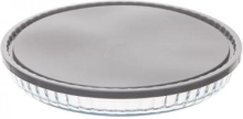 5Five Keepeat Glazen Taartvorm met Deksel   27,5 cm