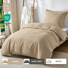 XLLX Khaki Dekbedovertrek & Kussensloop Set, 140×200 cm/65×65 cm×1, Ademend & Duurzaam, Zacht & Comfortabel, Ritsontwerp, 2 Delige Set, Inclusief 1×140×200 cm Dekbedovertrek + 1×65×65 cm Kussensloop, Dekbed Niet Inbegrepen