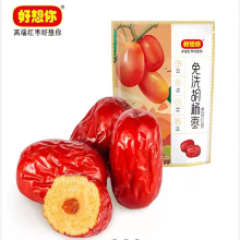 Haoxiangni Hao Xiang Ni afwasbare jujube (Kwaliteitsgraad 2)