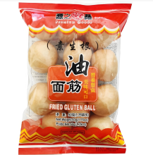 Premium Goods Gebakken glutenballetjes 50 g
