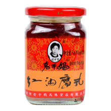 Lao Gan Ma LaoGanMa gefermenteerde tofu met chili olie 260 g