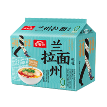 Jin Mai Lang – Lanzhou Style noedels