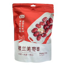 Yanzhifang grijze jujubes 500 g