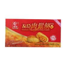 Youchen vleesvlokkenkoekjes originele smaak 2,5 kg (bevat 66 70 pakjes)