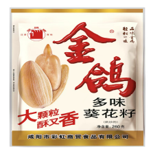 Aji Multiflavor Zonnebloempitten 260 g