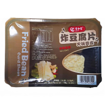 Fengheju Gefrituurde Tofuvellen 150 g