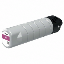 Canon PGI 7500XL inktcartridge 1 stuk origineel extra hoog rendement magenta