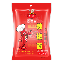 Liu Po chilipoeder 100 g