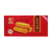 Youchen cake met kippenvleesfloss 2,5 kg