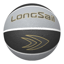 LONGSAIL professionele wedstrijdbasketbal maat 5 27,5 in zwart grijs antislip slijtvast