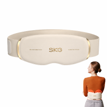 SKG GS500 onderrugmassageapparaat voor verlichting van onderrugpijn, diepe massage 3,0, roodlicht warmtemoxibustie, slank en draagbaar, cadeau voor geliefde