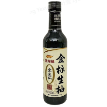 【Terug naar school】 Arawana premium lichte sojasaus zonder toevoegingen 450 ml