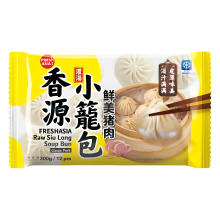FRESHASIA soepgevulde Xiao Long Bao met varkensvleesvulling 300 g