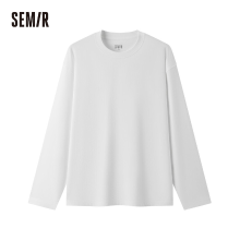 SEMIR Effen basic longsleeve T shirt Unisex losse onderhemd Naturel XL
