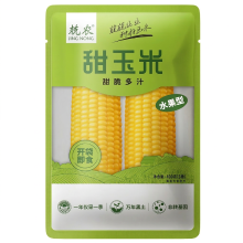 JING NONG Suikermaïskolven 400 g (bevat 2 stuks)