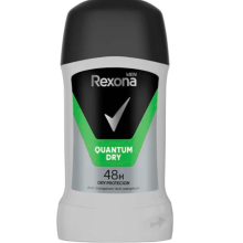 Rexona Deodorant Stick For Men Quantum Dry 48H 50 ml