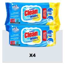 4X At Home Multi Purpose Reinigingsdoekjes Lemon 55 stuks